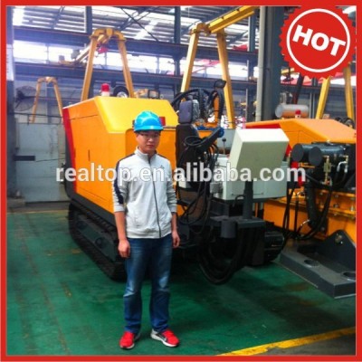 H600A 70ton Trenchless horizontal directional drill machine